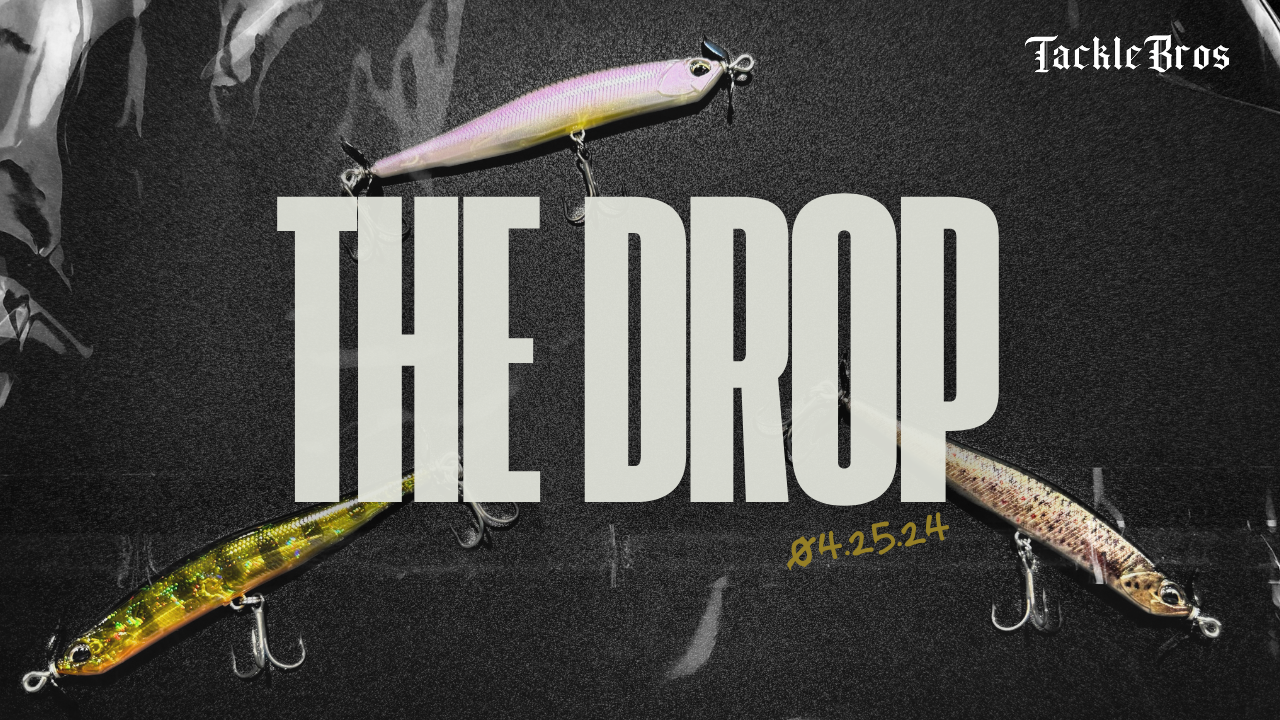 THE DROP: New from DUO & Megabass Special Colors!