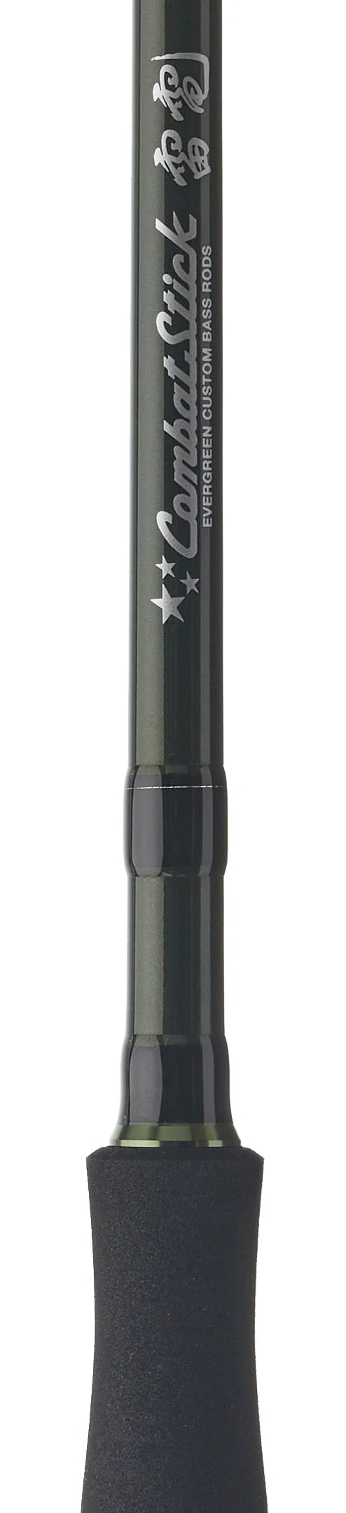 Evergreen Combat Stick Spinning Rod