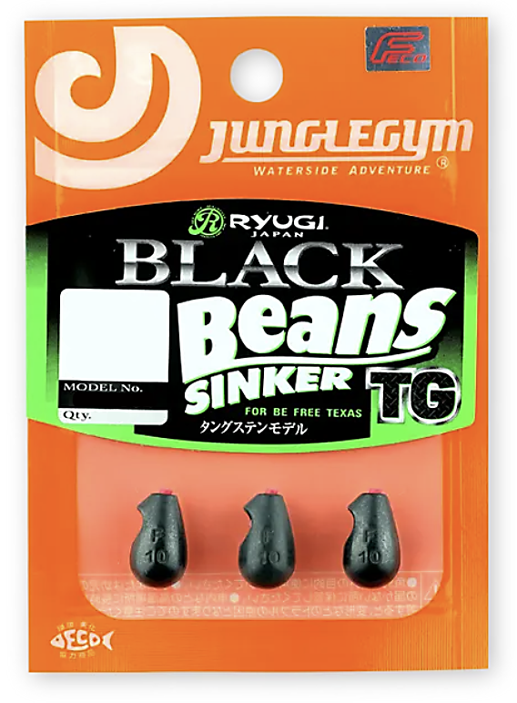 Ryugi Black Beans Sinker