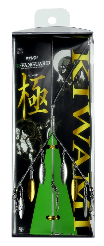 Ryugi R-Vanguard Umbrella Rig