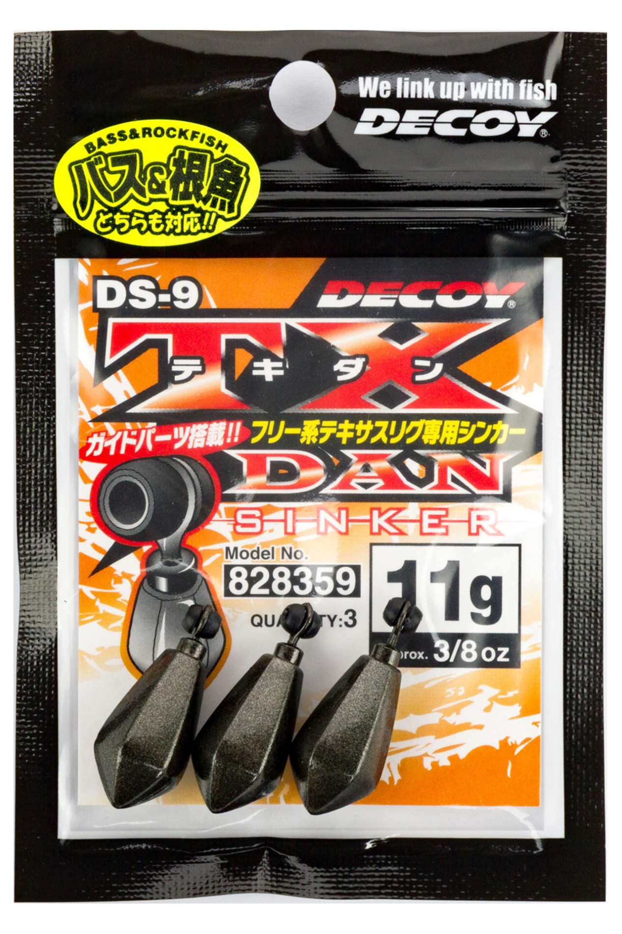 Decoy DS-9 TX-Dan Sinker