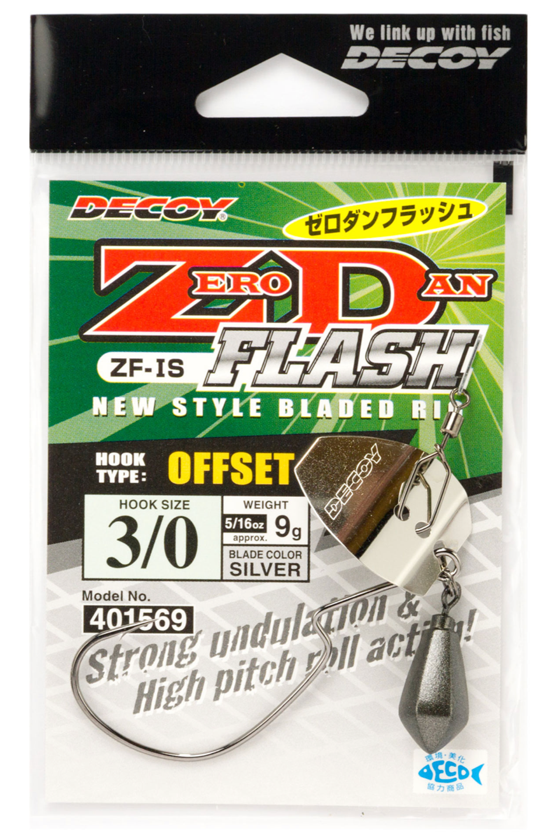 Decoy Zero-Dan Flash Offset