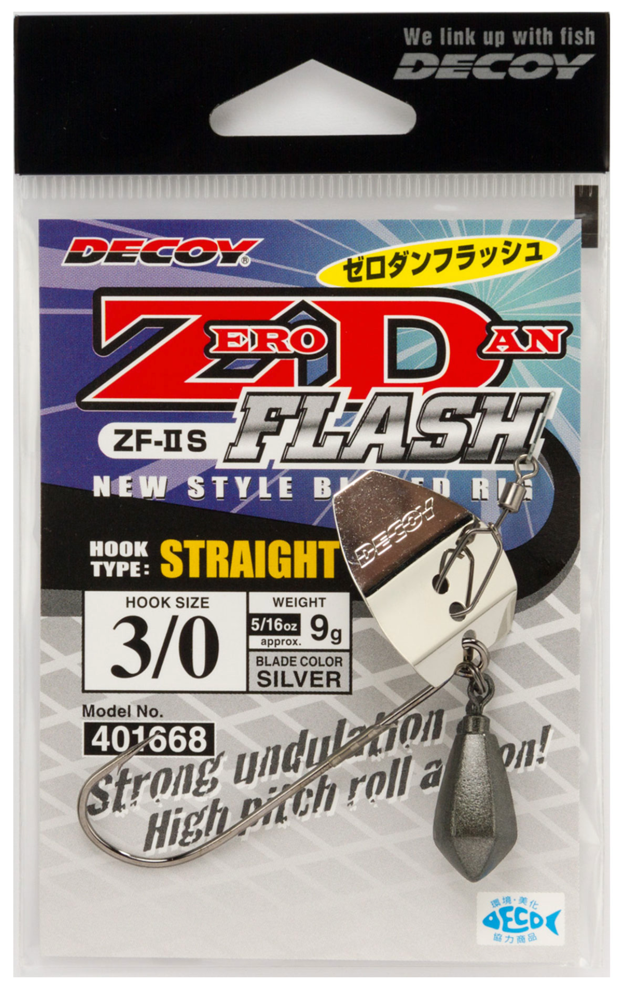 Decoy Zero-Dan Flash Straight
