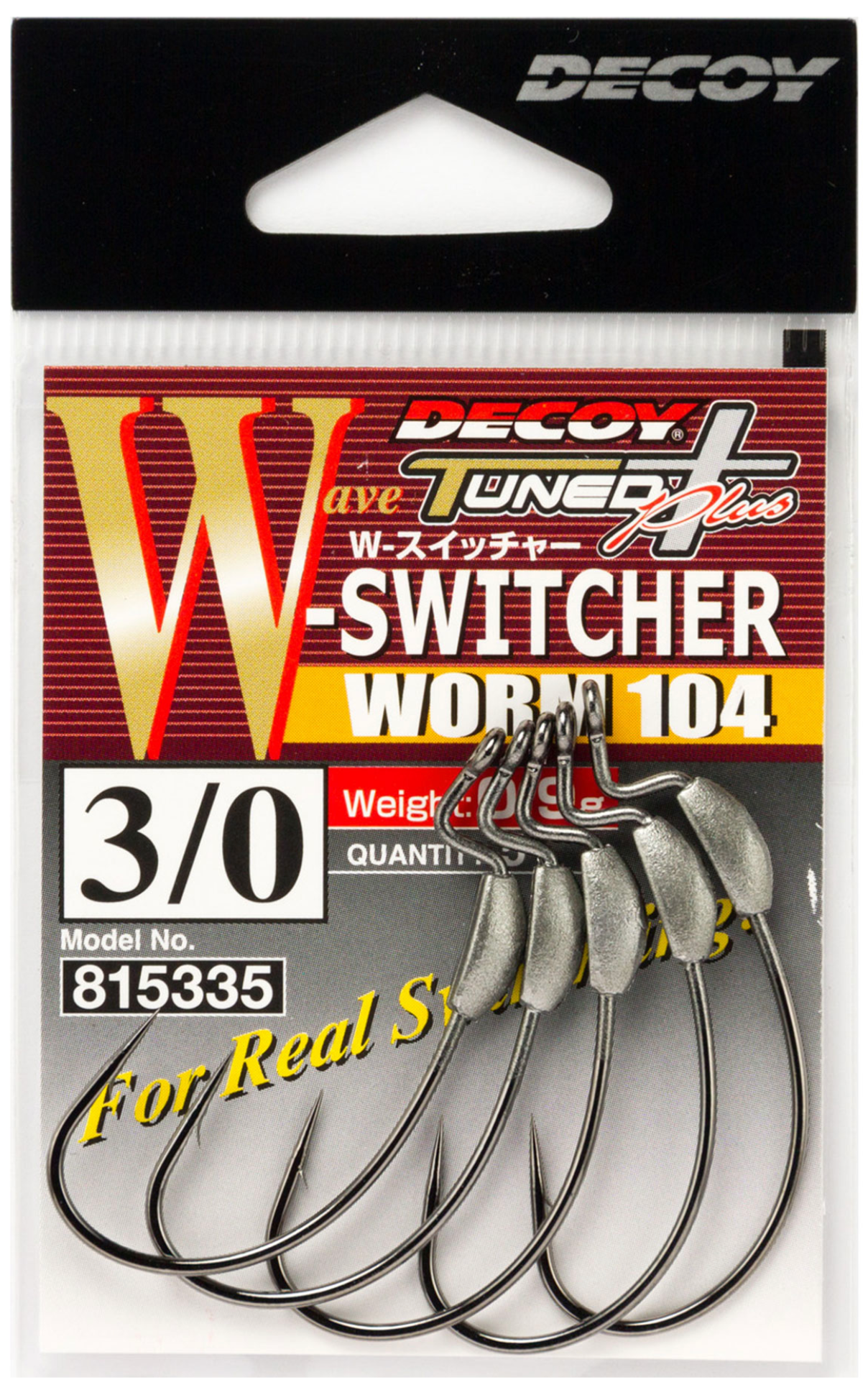 Decoy Worm 104 W-Switcher