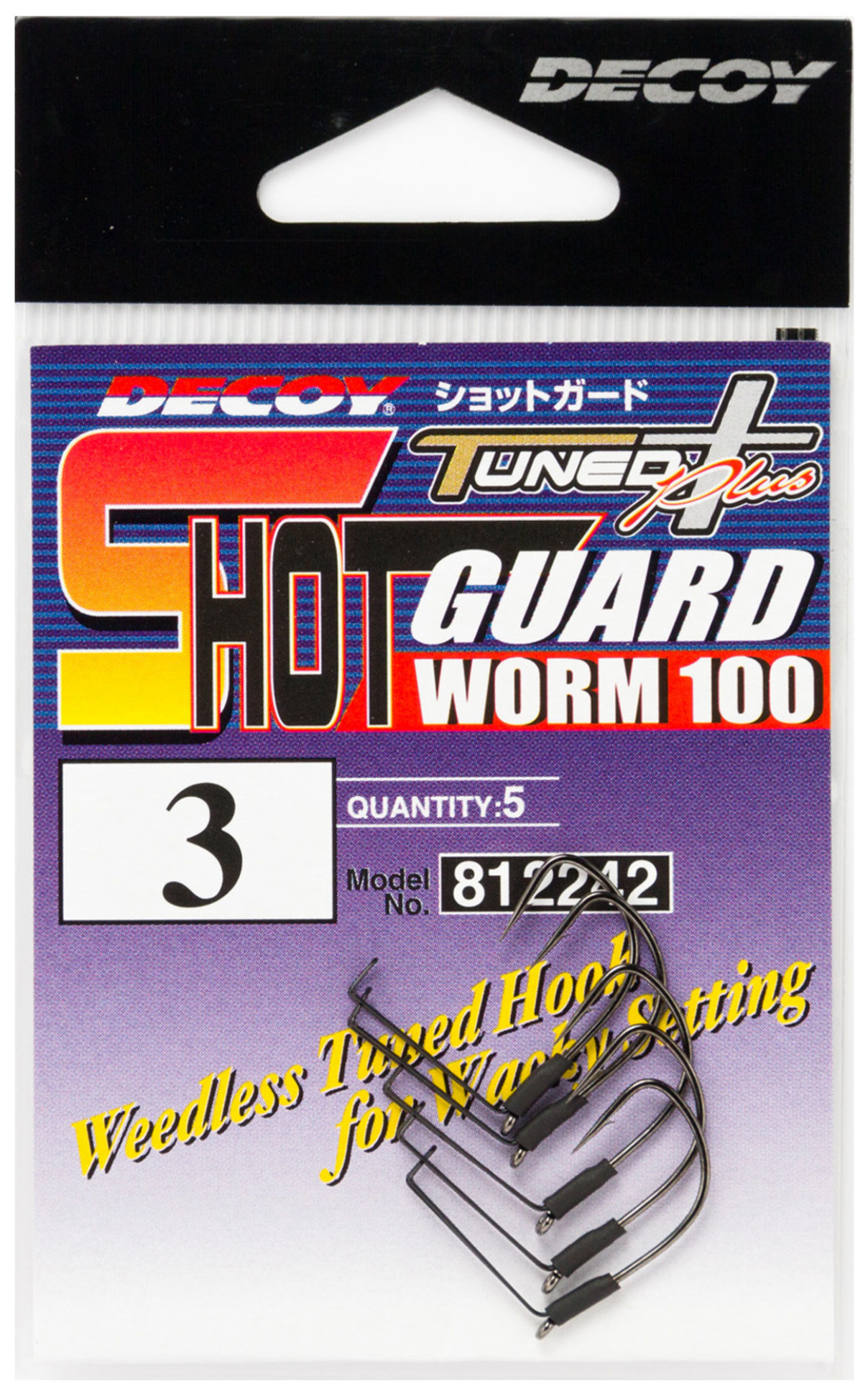Decoy Worm 100 Shot Guard