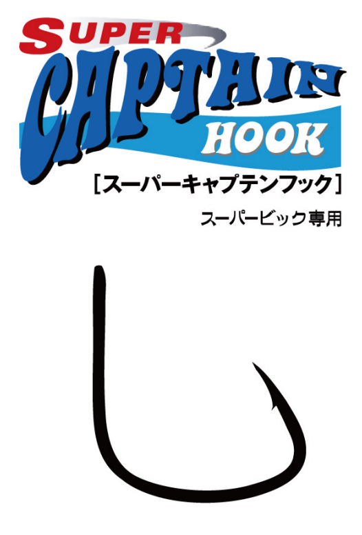 Zappu Super Captain Hook